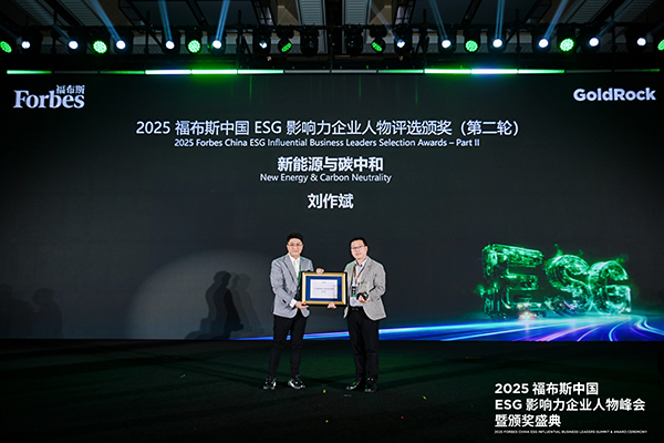 微信图片_20260513083316_652_147.jpg